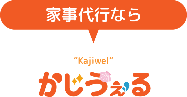 Kajiwel